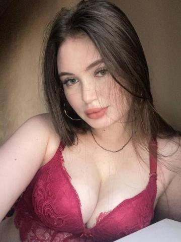 Наталья